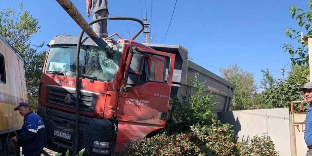 ДТП.jpg ДТП.jpg