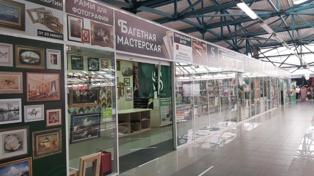 аренда1.jpeg аренда1.jpeg