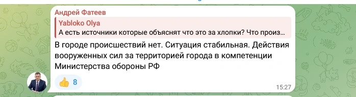 Screenshot_1.jpg Screenshot_1.jpg