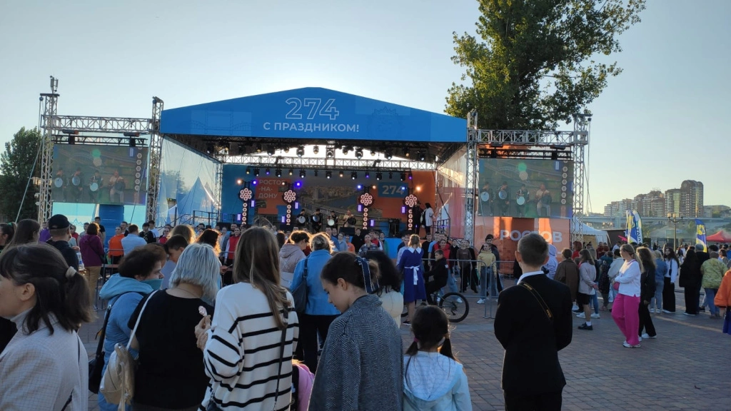 гала-концерт.jpg гала-концерт.jpg