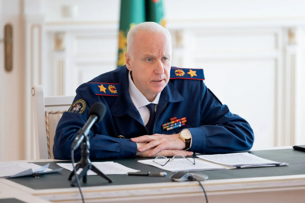 Бастрыкин взял на контроль дело о хищении средств на ремонт ДК в Ростовской области