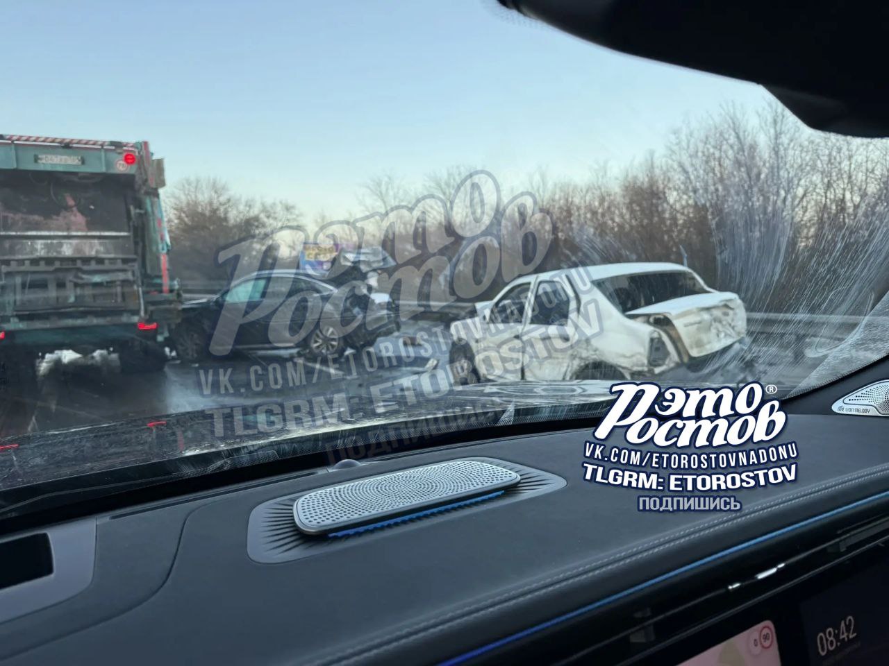 На место страшного ДТП на М-4 «Дон» выехал начальник полиции Ростовской области