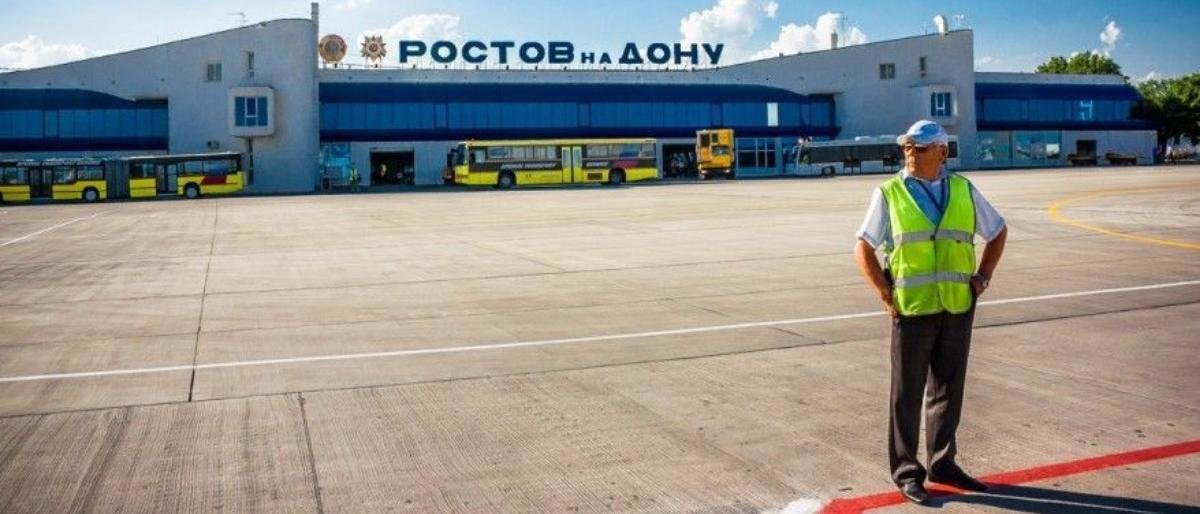 Погода аэропорт ростов на дону. Аэропорт Шолохова Ростов-на-Дону. Аэропорт Ростов Шолохова. Старый Ростовский аэропорт рынок. Рынок в Ростовском аэропорту.