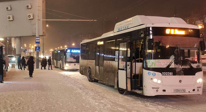 
                     В Ростове первый пересадочный тариф будет работать только на карте «Простор» 
                