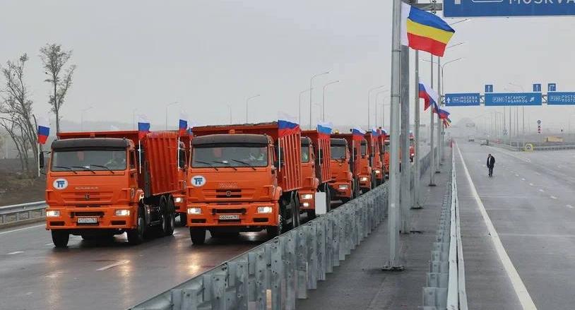 Фото: открытие Западной хорды Ростова, кадр ПРО