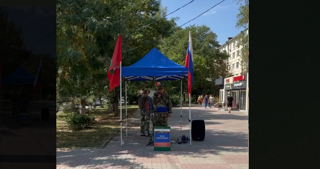 Фото: Пункт ветеранов Боевого Братства на Военведе, кадр очевидца