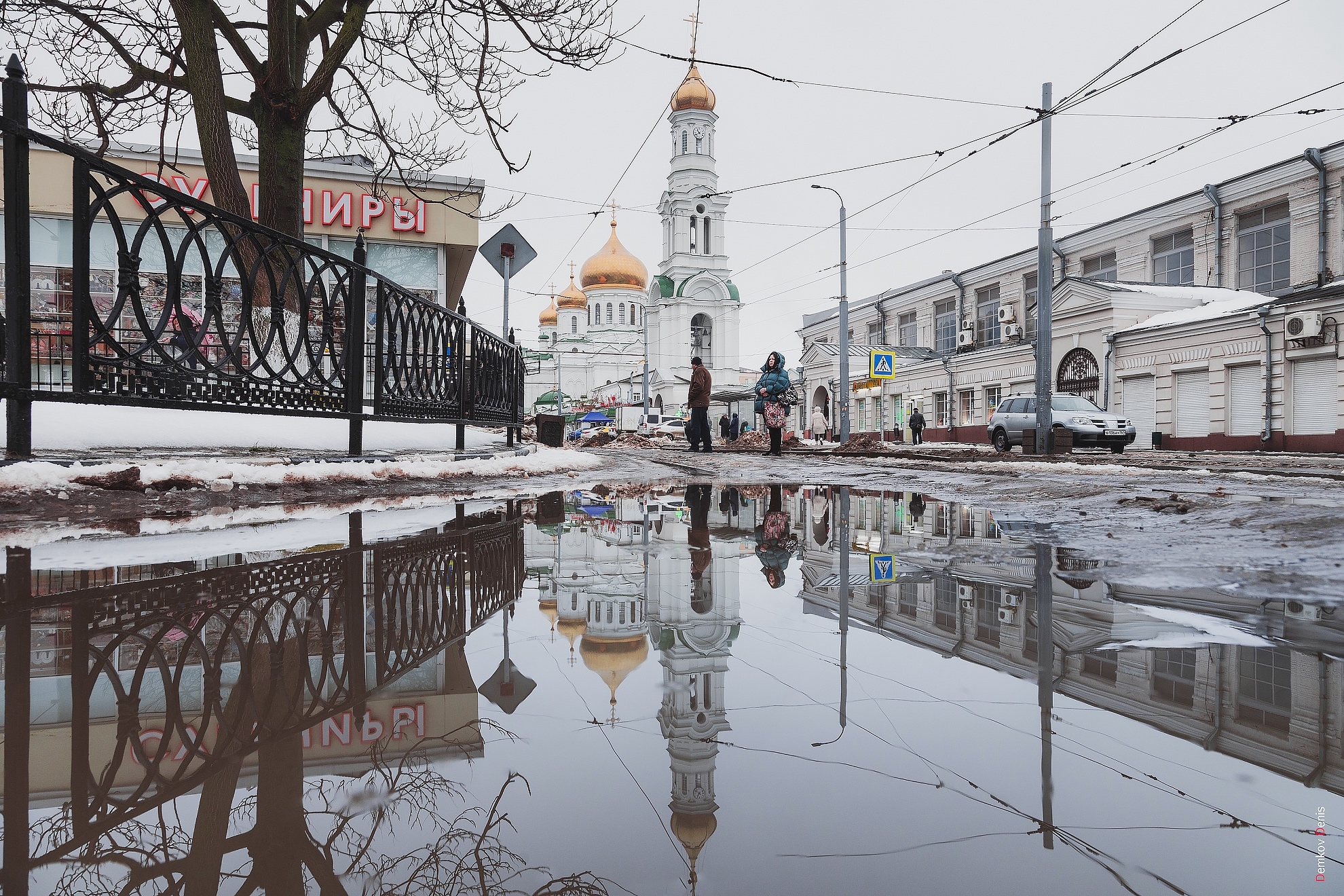 Дождь с мокрым снегом ожидается в Ростове 19 февраля