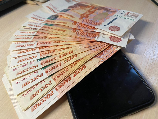 Фото: В Ростове суд увеличил сроки наказания трём пособникам телефонных мошенников, фото - 1rnd