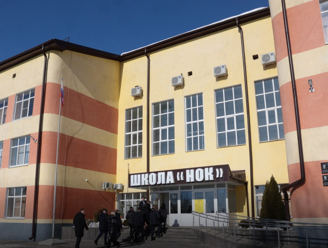 Школа в селе Покровском Неклиновского района получила современное оснащение