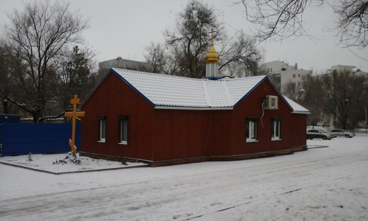 Церковь нового поколения в кенгараксе фото