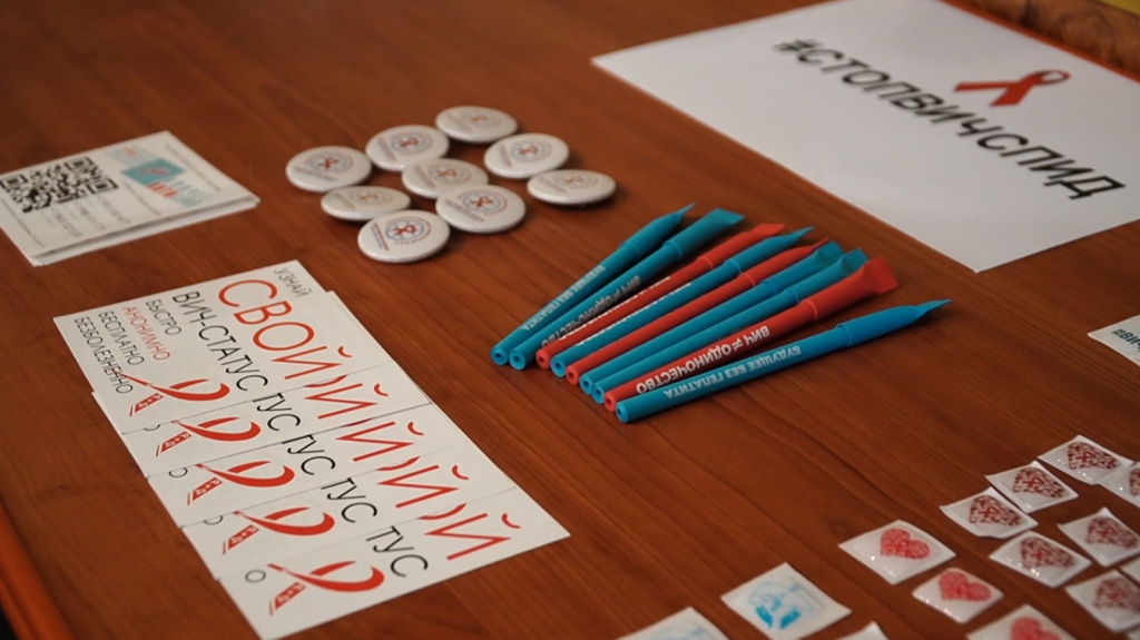 Более 1000 студентов в Ростове прошли экспресс-тестирование на ВИЧ