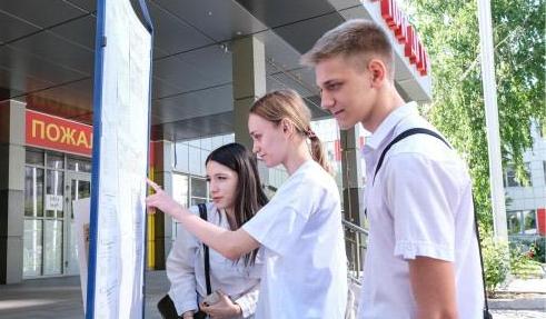 
                     Впервые в 2024 году выпускница Ростовской области заработала 200 баллов по ЕГЭ 
                