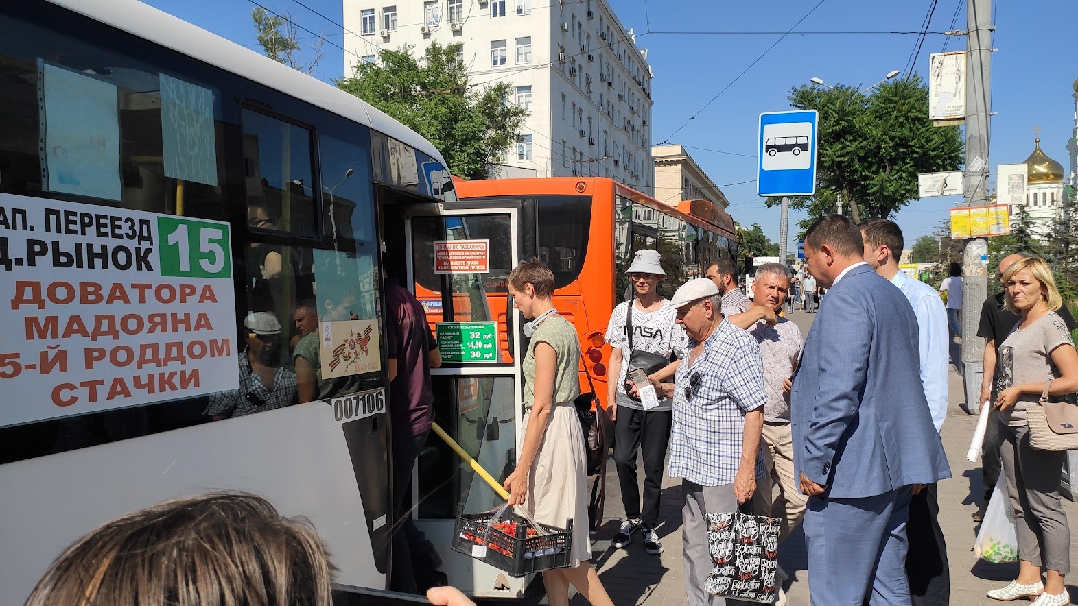 В Ростове почти треть автобусов не выходит на линии ЗЖМ в час пик |  17.08.2023 | Ростов-на-Дону - БезФормата