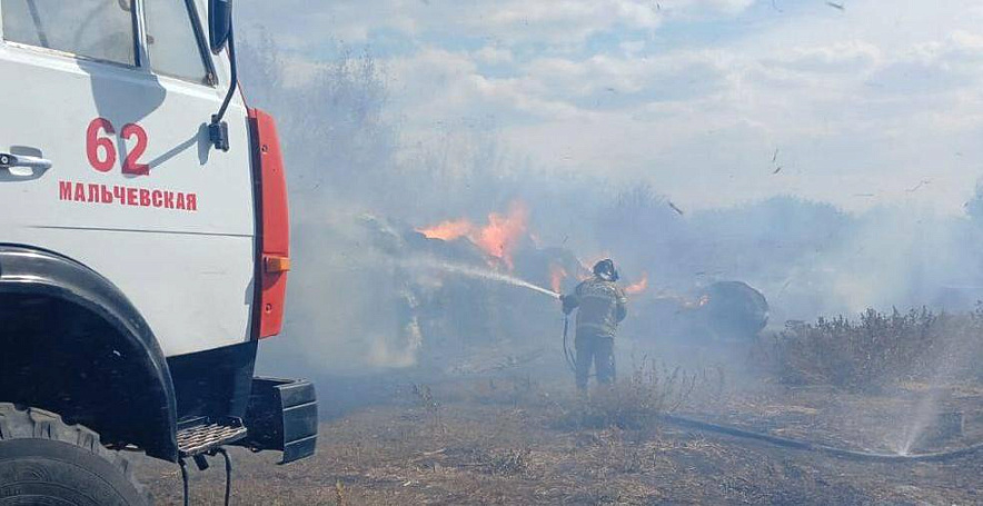 Фото: пожар в Волошино, кадр МЧС