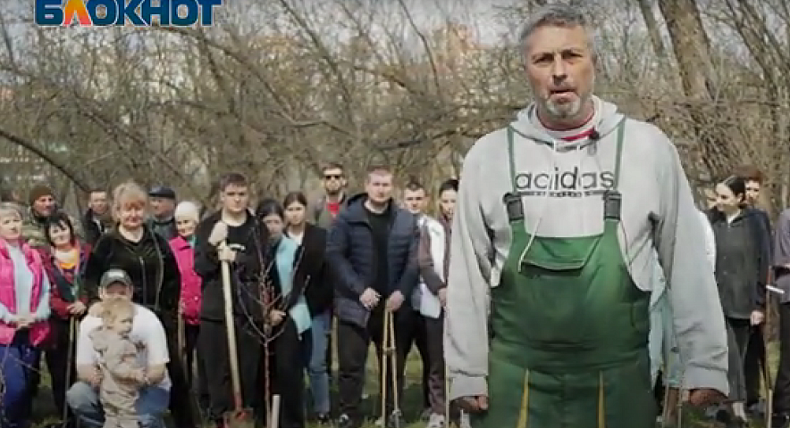 Фото: Видеообращение ростовчан по поводу Левобережной рощи