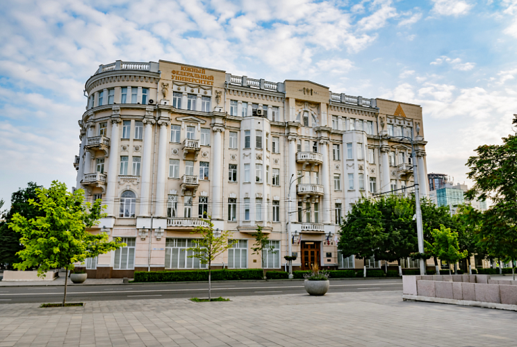 Фото: ЮФУ занял 12 место в рейтинге вузов по подготовке специалистов в области ИИ // фото ЮФУ