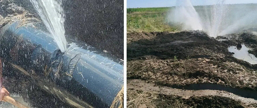 Фото: Глава Зернограда сообщила о диверсии на городском водоводе // коллаж 1rnd