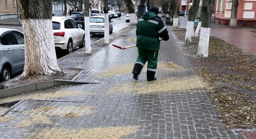 Осадки Ростов на Дону. Первомайское похолодание в Ростове.