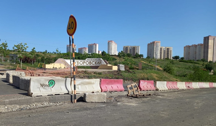 Фото: Эпичный дорожный ремонт на въезде в Суворовский, кадр 1rnd