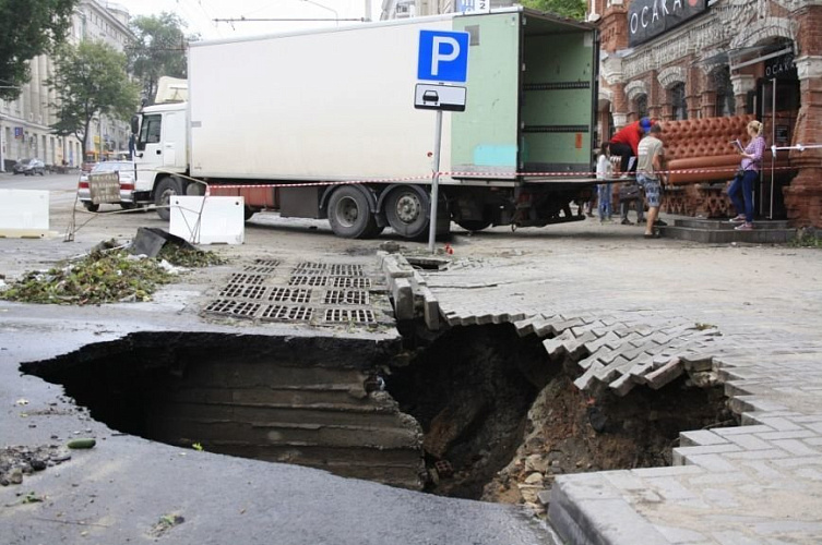 Фото: В Следкоме рассказали, почему закрыли дело о смерти ростовской девочки во время ливня // фото - архив 1rnd