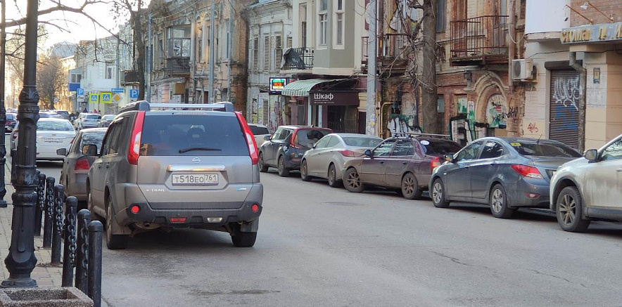 Фото: парковки в Ростове, кадр 1rnd