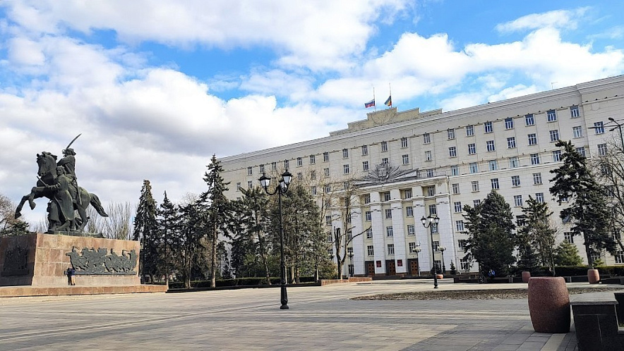 Фото: Здание правительства Ростовской области, кадр 1rnd