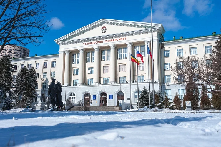 Фото: в Ростове пройдёт саммит «АгриФуд Россия 2024» // фото управления информационной политики ДГТУ 