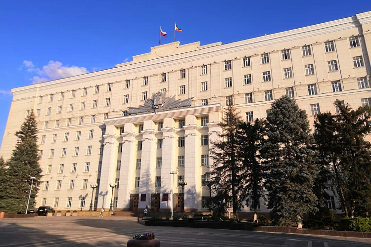 Фото: здание правительства РО // кадр с сайта ПРО