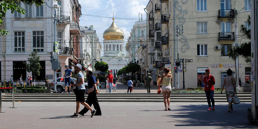 Фото: ростовчане в центре города, кадр 1rnd