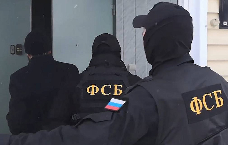 Фото: задержание оперативниками ФСБ // кадр 1rnd.ru