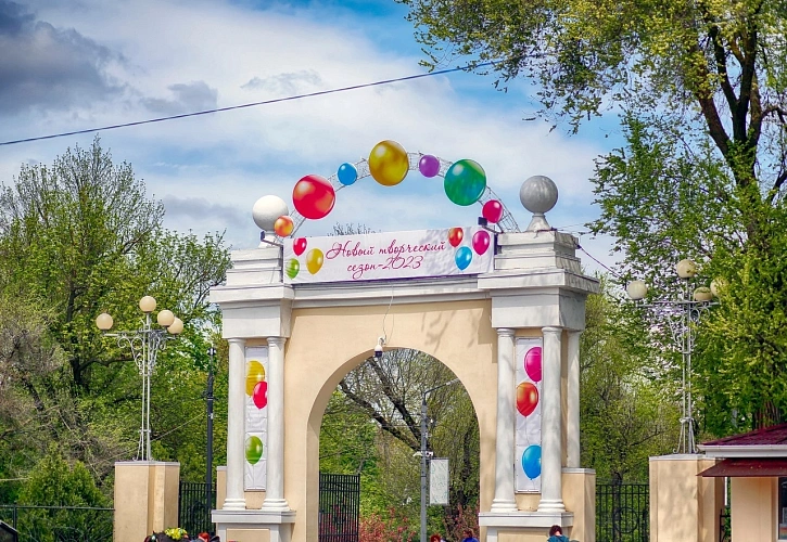 Фото: Парк Горького в Таганроге // фото: МАУ "Центр культурно-досуговой деятельности"