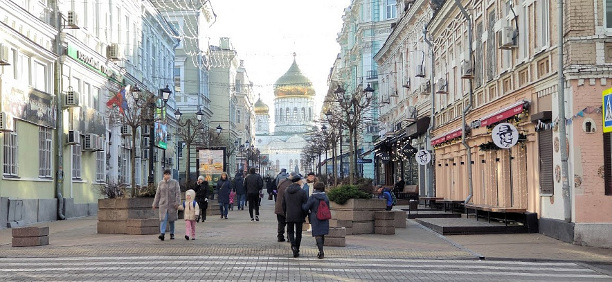 Фото: Ростовчане гуляют по Соборному, кадр 1rnd